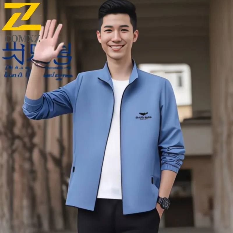 COMXZ 2025 Men Spring Hooded Baseball Jacket Waterproof Windproof Korean Style Casual Outdoor Sport Solid Color Lightweight Coat
COMXZ 2025 Men Spring Hooded Baseball Jacket Waterproof Windproof Korean Style Casual Outdoor Sport Solid Color Lightweight Coat
