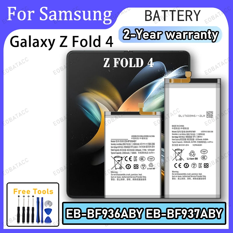 For Samsung Galaxy Z Fold 4 Battery EB-BF936ABY EB-BF937ABY New High Quality Replacement +Free Tools
For Samsung Galaxy Z Fold 4 Battery EB-BF936ABY EB-BF937ABY New High Quality Replacement +Free Tools