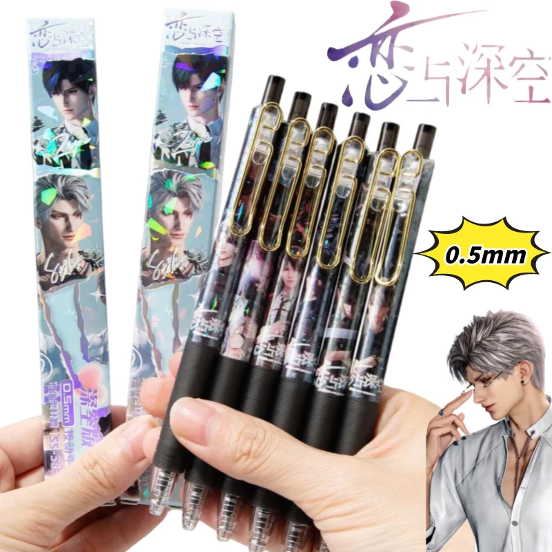 Черная ручка Love and Deepspace Rafayel Sylus Caleb Xavier Zayne, креативная быстросохнущая гелевая ручка для студентов с высоким цветовым значением
Черная ручка Love and Deepspace Rafayel Sylus Caleb Xavier Zayne, креативная быстросохнущая гелевая ручка для студентов с высоким цветовым значением