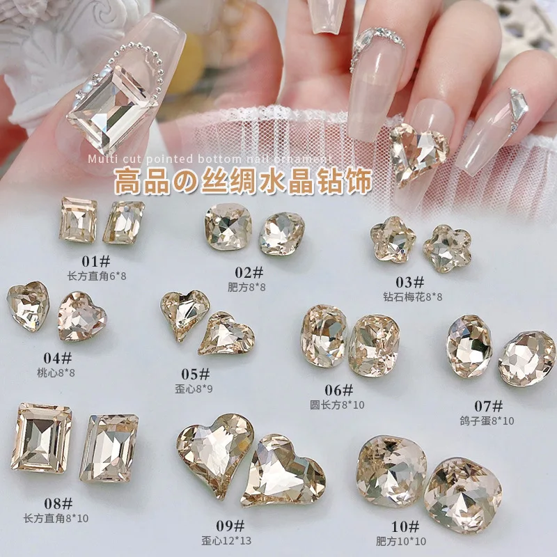 Mix 50 pcs of light champagne-colored pointed-bottom nail crystal glass super-sparkling nail diamond jewelry in various shapes 
Mix 50 pcs of light champagne-colored pointed-bottom nail crystal glass super-sparkling nail diamond jewelry in various shapes