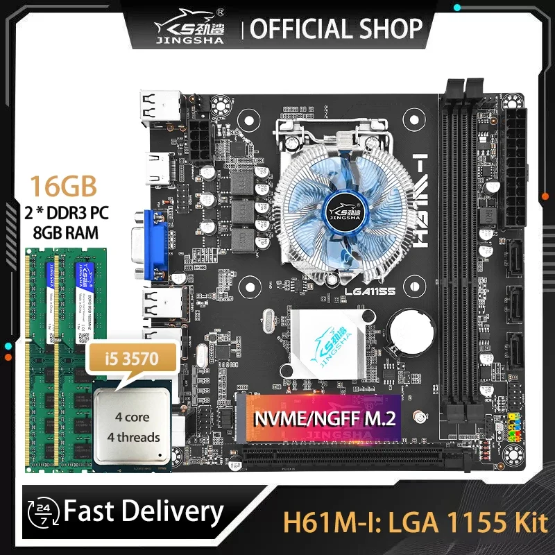 H61 Motherboard Kit With I5 3570 Processor And 16GB DDR3 Memory With CPU Fan VGA Placa Mae NVME M.2 NGFF M.2 LGA 1155 H61M
H61 Motherboard Kit With I5 3570 Processor And 16GB DDR3 Memory With CPU Fan VGA Placa Mae NVME M.2 NGFF M.2 LGA 1155 H61M