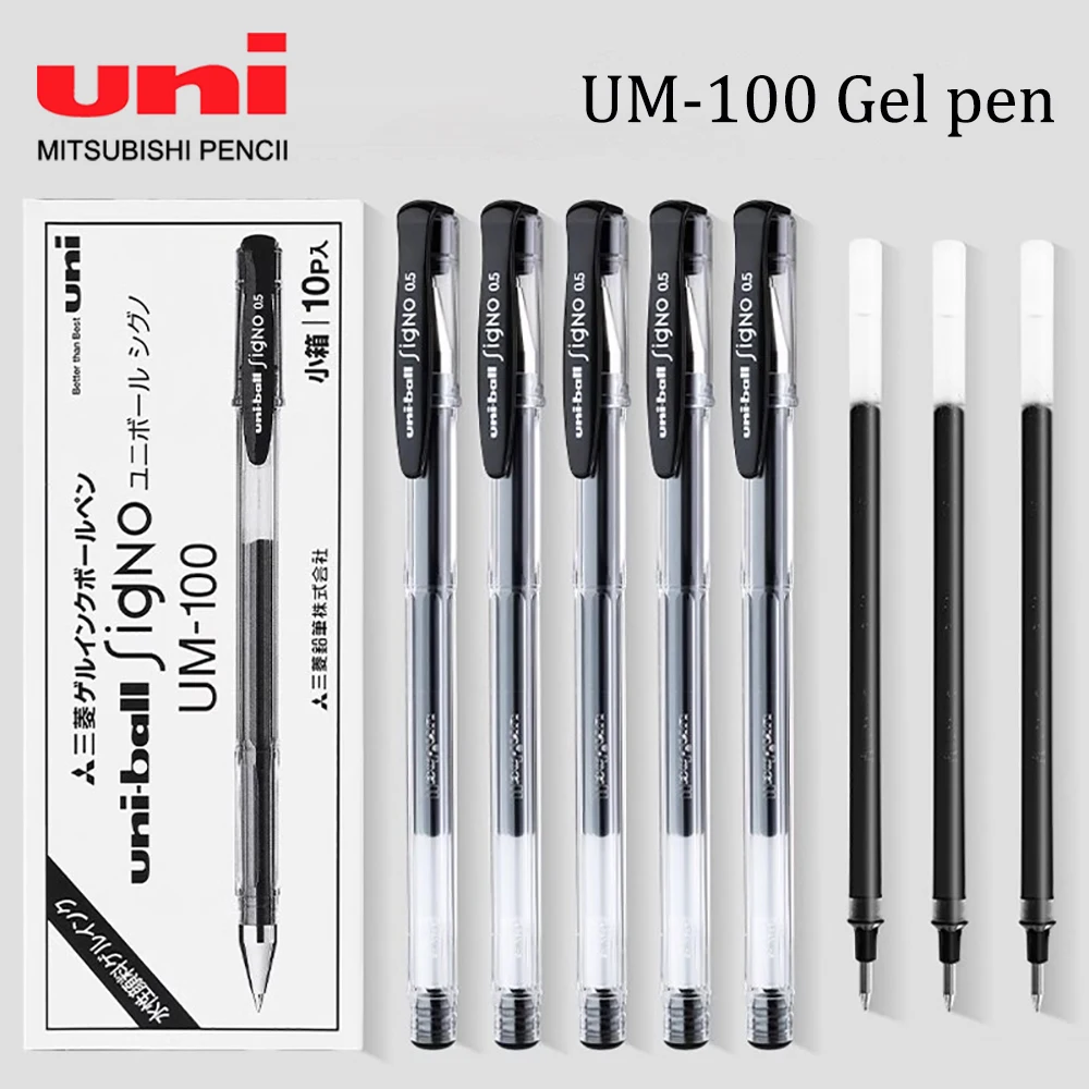 UNI 0.5mm Gel Pen UM-100 Fountain Pen Set Ballball Pen Quick Drying Replaceable Core Office Stationery Japanese Stationery
UNI 0.5mm Gel Pen UM-100 Fountain Pen Set Ballball Pen Quick Drying Replaceable Core Office Stationery Japanese Stationery