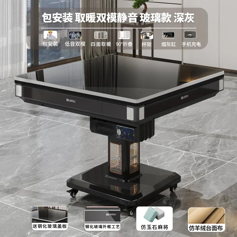 Full Automatic Mahjong Machine Household Mini Folding Mute Dual-use Electric Mahjong Table
Full Automatic Mahjong Machine Household Mini Folding Mute Dual-use Electric Mahjong Table