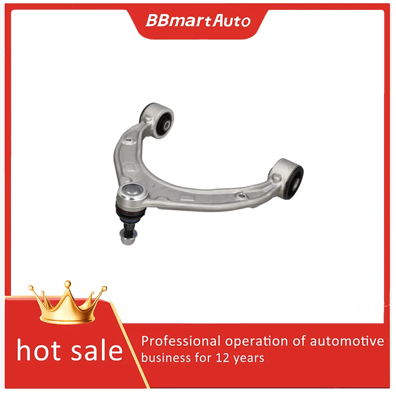 97034105122 Передний верхний рычаг управления BBmart (левый/правый) — цельный, совместимый с Porsche Panamera (новая модель)
97034105122 Передний верхний рычаг управления BBmart (левый/правый) — цельный, совместимый с Porsche Panamera (новая модель)