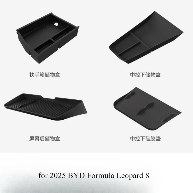 ABS Center Console Armrest Organizer Storage Box for 2025 BYD Formula Leopard 8 Interior Accessories
ABS Center Console Armrest Organizer Storage Box for 2025 BYD Formula Leopard 8 Interior Accessories