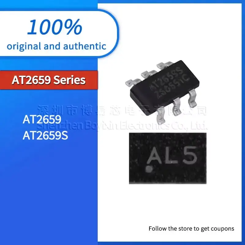 AT2659 silkscreen AL5 AT2659S New version
AT2659 silkscreen AL5 AT2659S New version