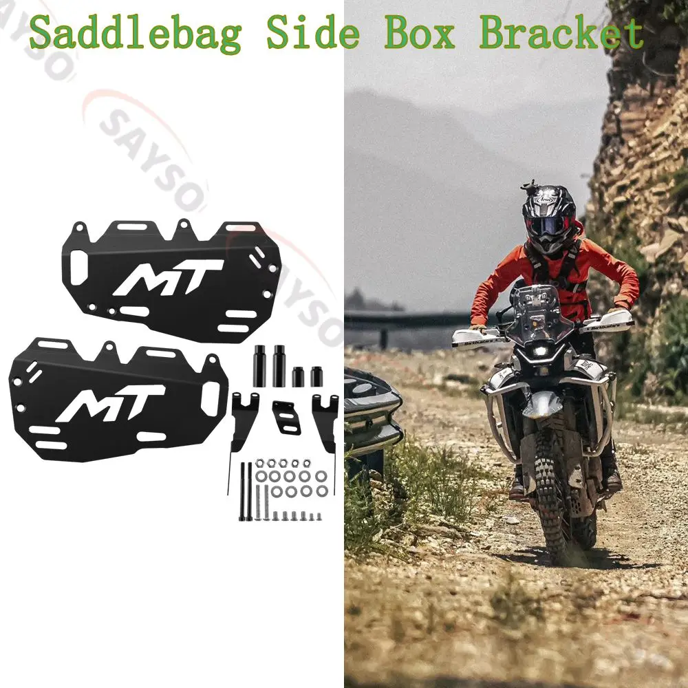For CFMOTO 450MT 2024 2025 Motorcycle rear side frame, luggage rack, tactical hanging board, edge bag bracket accessories
For CFMOTO 450MT 2024 2025 Motorcycle rear side frame, luggage rack, tactical hanging board, edge bag bracket accessories