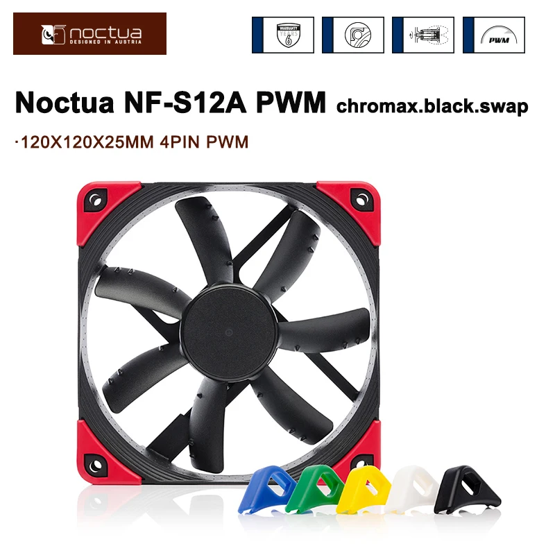 Noctua NF-S12A PWM chromax.black.swap 1200 об/мин 4-контактный компьютер PWM охлаждающий вентилятор ЦП, тихий вентилятор
Noctua NF-S12A PWM chromax.black.swap 1200 об/мин 4-контактный компьютер PWM охлаждающий вентилятор ЦП, тихий вентилятор