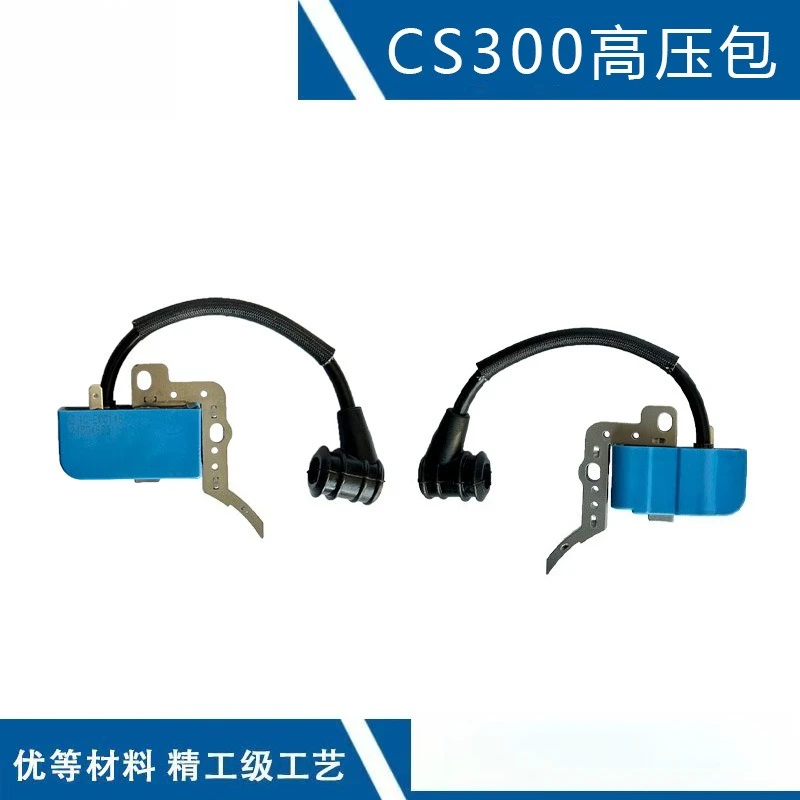 Подходит для воспламенителя ECHO CS300 A411000150, совместим с высоковольтным блоком CS305CS341 301 CS345.
Подходит для воспламенителя ECHO CS300 A411000150, совместим с высоковольтным блоком CS305CS341 301 CS345.