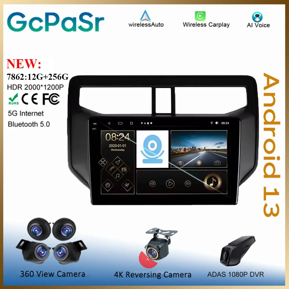 Android 13 для Toyota Rush 2017-2020 Мультимедиа 7862 Стерео Радио Видеоплеер Экран Carplay CPU HDR QLED Экран Видеорегистратор 5G
Android 13 для Toyota Rush 2017-2020 Мультимедиа 7862 Стерео Радио Видеоплеер Экран Carplay CPU HDR QLED Экран Видеорегистратор 5G