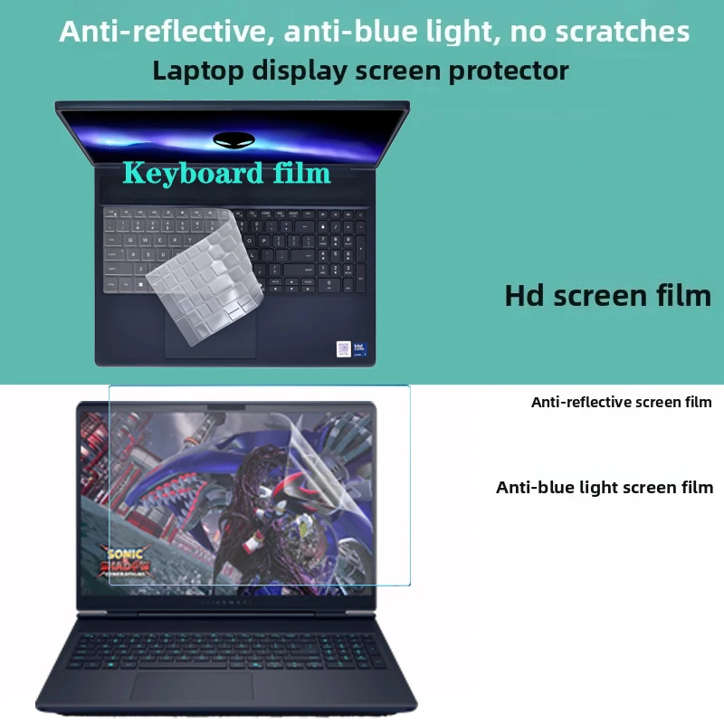 For 16inch Alienware 16 16X Aurora Gaming Notebook computer display high-definition screen eye protection film keyboard film
For 16inch Alienware 16 16X Aurora Gaming Notebook computer display high-definition screen eye protection film keyboard film