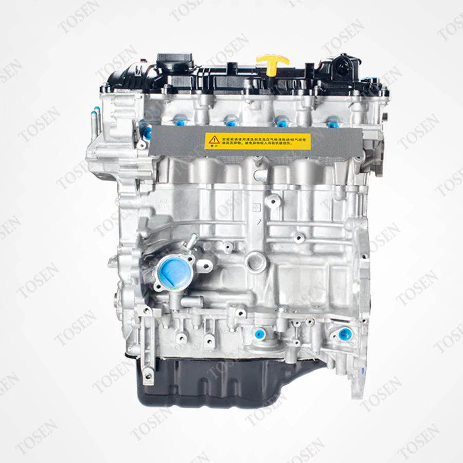 Hot Sale Brand New Car Engine Assembly Complete Long Block G4NA G4NB 1.8L For Hyundai
Hot Sale Brand New Car Engine Assembly Complete Long Block G4NA G4NB 1.8L For Hyundai