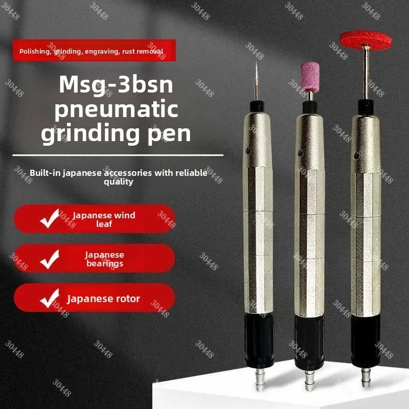 Японская MSG-3BSN пневматическая высокоскоростная шлифовальная ручка, гравировальный полировальный инструмент, аксессуары
Японская MSG-3BSN пневматическая высокоскоростная шлифовальная ручка, гравировальный полировальный инструмент, аксессуары