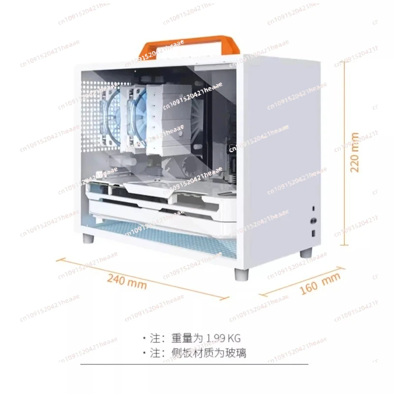 Suitable for K66 Edition Small Case, Portable Desktop Esports Computer Host Case
Suitable for K66 Edition Small Case, Portable Desktop Esports Computer Host Case