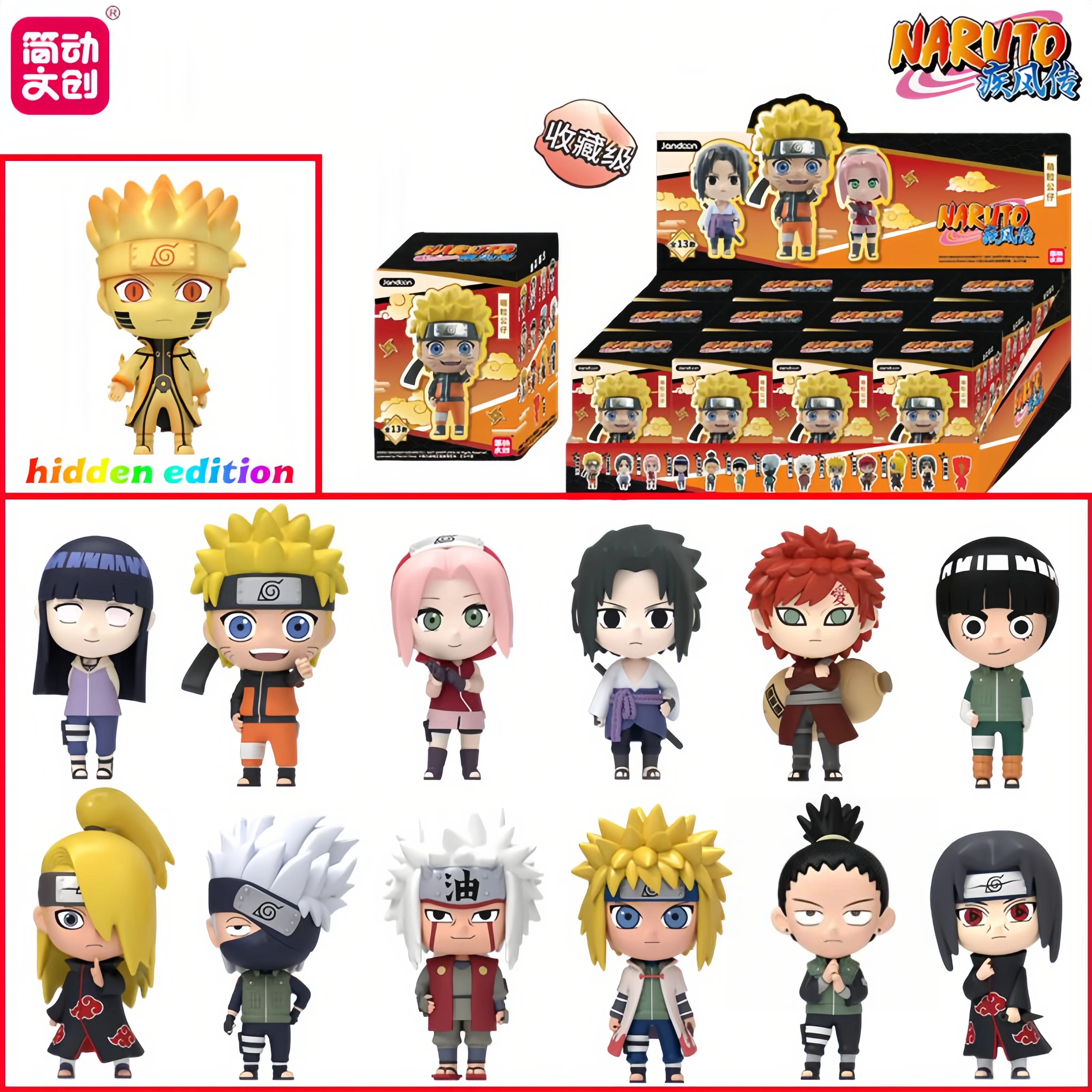 Jandoon Naruto Mini Beans Action Figure Blind Box 12PCS - Cute Anime Collectible Figurines for Fans & Kids Gift Toys
Jandoon Naruto Mini Beans Action Figure Blind Box 12PCS - Cute Anime Collectible Figurines for Fans & Kids Gift Toys
