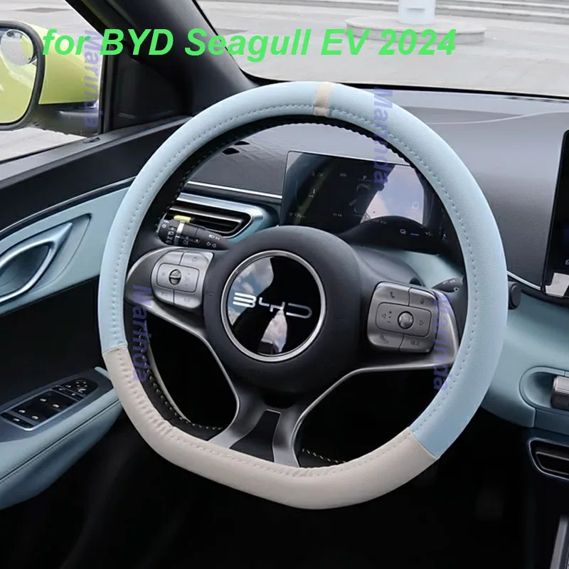 Чехол рулевого колеса автомобиля для BYD Seagull EV 2024 Нескользящие кожаные износостойкие впитывающие пот аксессуары для интерьера
Чехол рулевого колеса автомобиля для BYD Seagull EV 2024 Нескользящие кожаные износостойкие впитывающие пот аксессуары для интерьера