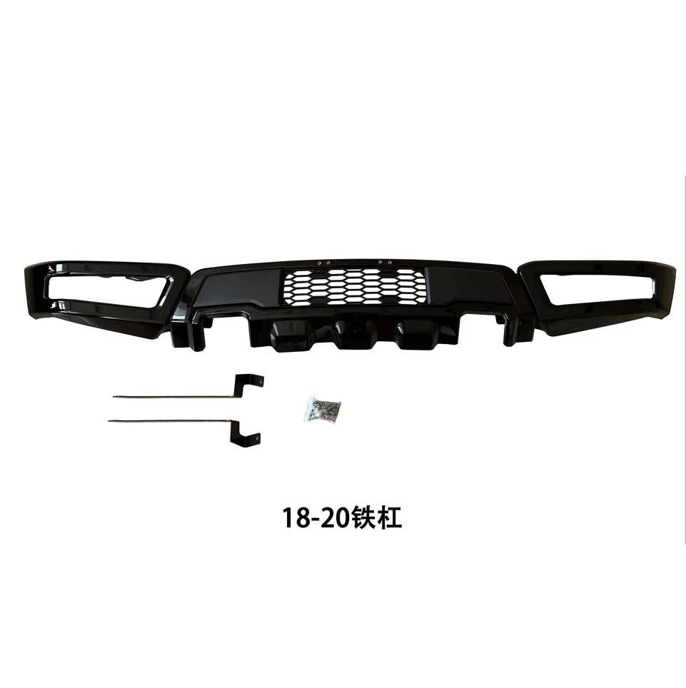 XLstyling Car Accessories Upgrade Original Steel Front Bumper Assembly for Ford F150 18-20 Body Kitcustom
XLstyling Car Accessories Upgrade Original Steel Front Bumper Assembly for Ford F150 18-20 Body Kitcustom