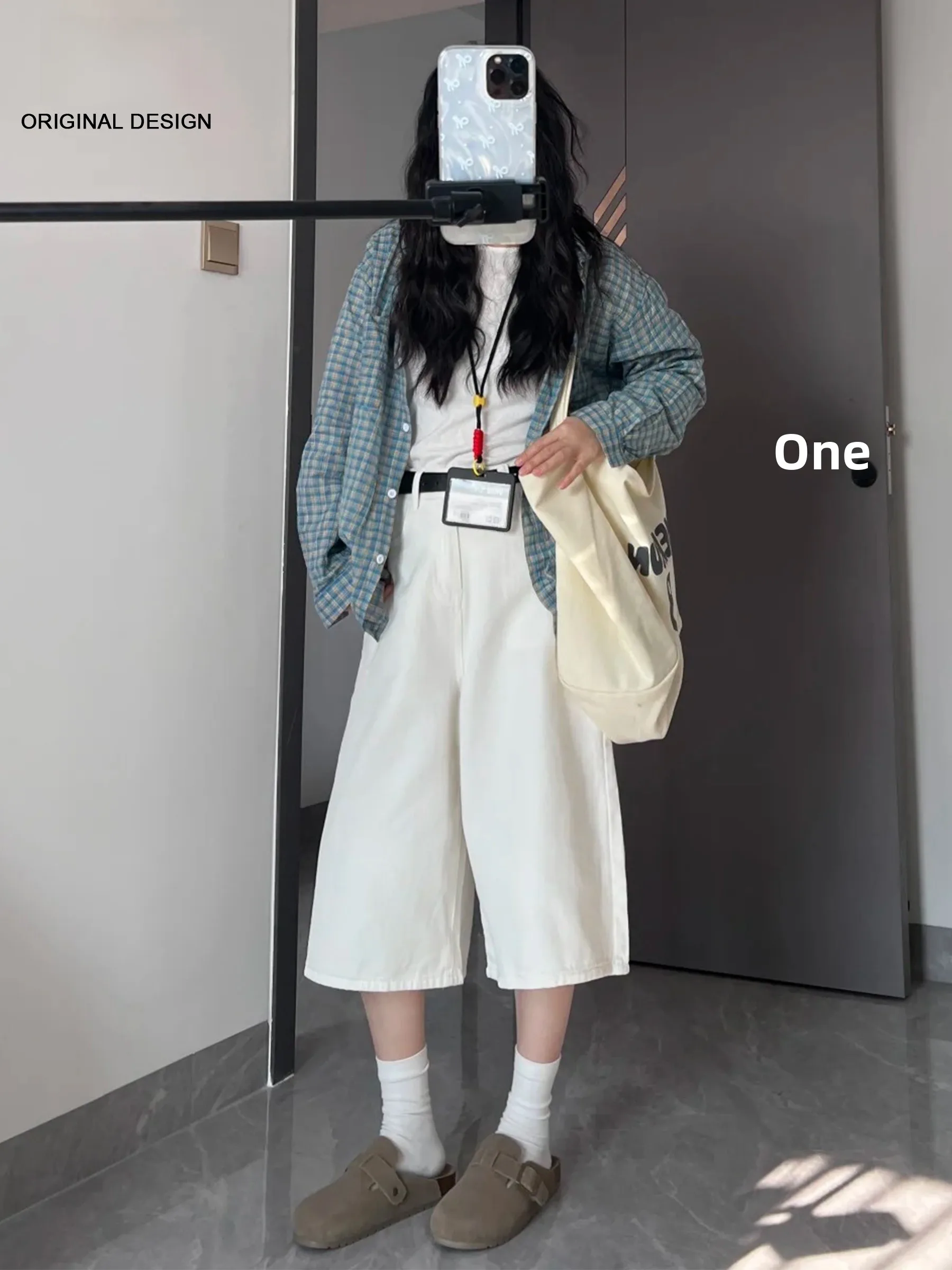 White Minimalist High Waist Denim Wide Leg Pants Women's Summer Slimming Loose Fit Seven-Foot Jeans Casual American Style
White Minimalist High Waist Denim Wide Leg Pants Women's Summer Slimming Loose Fit Seven-Foot Jeans Casual American Style