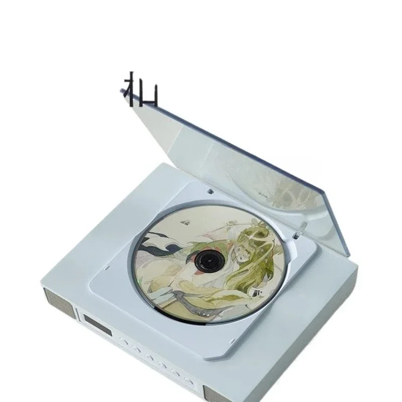 Listen to the album Bluetooth retro integrated audio lossless high sound quality gift birthday gift CD player
Listen to the album Bluetooth retro integrated audio lossless high sound quality gift birthday gift CD player