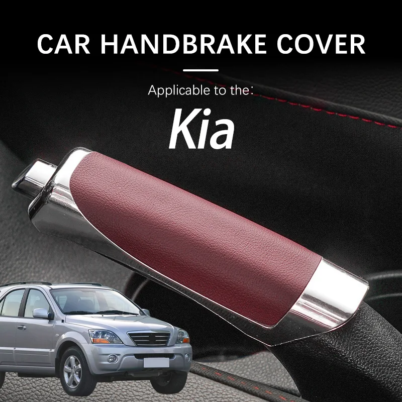 Car Handbrake Grip Protect Cover Styling Decor High Quality Smooth For KIA Sorento Interior Accessory
Car Handbrake Grip Protect Cover Styling Decor High Quality Smooth For KIA Sorento Interior Accessory