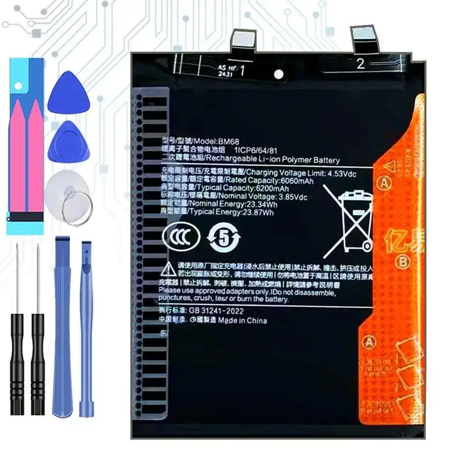 6200 мАч для Xiaomi Redmi Note 14 Pro Plus Note 14 Pro + 5G BM68 аккумулятор мобильного телефона длительный срок службы
6200 мАч для Xiaomi Redmi Note 14 Pro Plus Note 14 Pro + 5G BM68 аккумулятор мобильного телефона длительный срок службы