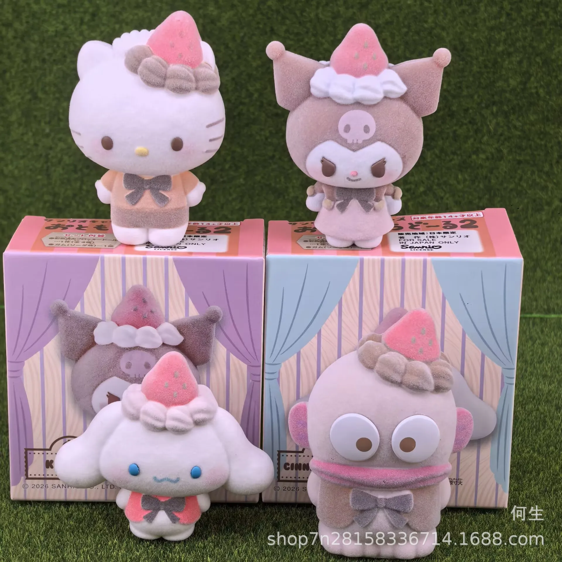 Sanrio Characters Flocked Blind Box Strawberry Cake Series Hello Kitty Kuromi Cute Collectible Figurine Desk Ornament Kids Gifts
Sanrio Characters Flocked Blind Box Strawberry Cake Series Hello Kitty Kuromi Cute Collectible Figurine Desk Ornament Kids Gifts