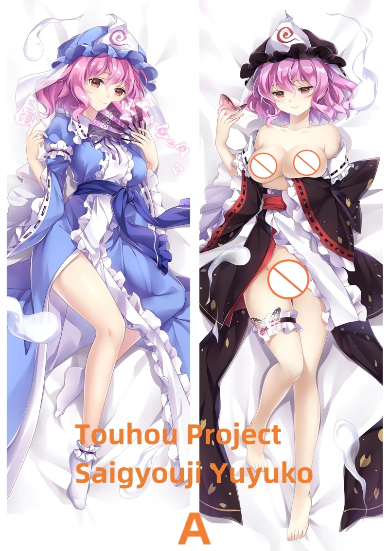 Dakimakura Anime Pillow Case Touhou Project Saigyouji Yuyuko Double-sided Print Of Life-size Body Pillowcase Can be Customized
Dakimakura Anime Pillow Case Touhou Project Saigyouji Yuyuko Double-sided Print Of Life-size Body Pillowcase Can be Customized