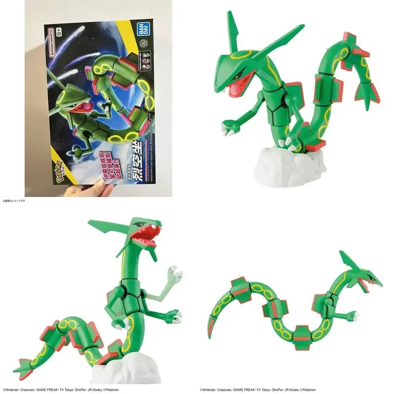 Special Offer Spot for Bandai Assembled Model Pokémon 46 Gems Space Seat Sky Dragon Figure Frenzy in Stock
Special Offer Spot for Bandai Assembled Model Pokémon 46 Gems Space Seat Sky Dragon Figure Frenzy in Stock