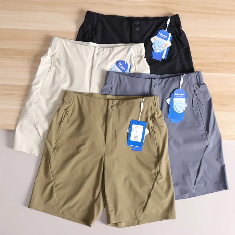 Мужские летние дышащие быстросохнущие спортивные брюки для активного отдыха, бесшовные, эластичные, цветные, длиной до колена, повседневные
Мужские летние дышащие быстросохнущие спортивные брюки для активного отдыха, бесшовные, эластичные, цветные, длиной до колена, повседневные