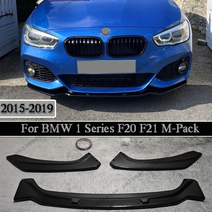 Дефлектор переднего бампера, диффузор, аксессуары для BMW 1 серии F20 F21 M-Pack 2015-2019, обновление, свойства движения переднего бампера
Дефлектор переднего бампера, диффузор, аксессуары для BMW 1 серии F20 F21 M-Pack 2015-2019, обновление, свойства движения переднего бампера