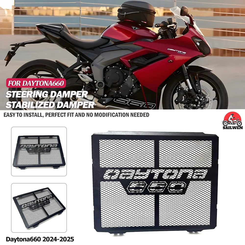 Motorcycle Radiator Guard Grille Protective Cover Protector For Triumph Daytona660 2024-2025
Motorcycle Radiator Guard Grille Protective Cover Protector For Triumph Daytona660 2024-2025