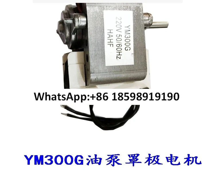 Двигатель смазочного насоса YM300G TL6040D Двигатель с затененным полюсом, двигатель речной долины, двигатель масляного насоса 220 В 110 В
Двигатель смазочного насоса YM300G TL6040D Двигатель с затененным полюсом, двигатель речной долины, двигатель масляного насоса 220 В 110 В