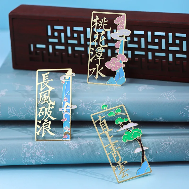 1Pc Floating Dream Series Bookmark Metallic Brass Chinese Style Retro Metal Bookmark Hollow Bookmark Stationery Supply Gift
1Pc Floating Dream Series Bookmark Metallic Brass Chinese Style Retro Metal Bookmark Hollow Bookmark Stationery Supply Gift