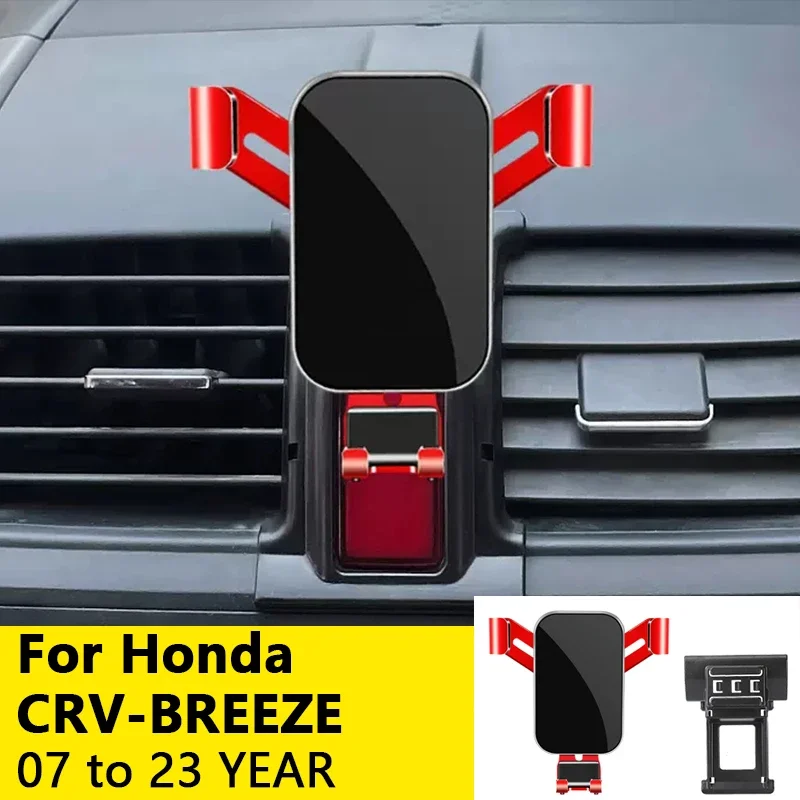 For Car Cell Phone Holder Air Vent Mount GPS Gravity Navigation Accessories for Honda CRV/BREEZE 2007 to 2023 YEAR
For Car Cell Phone Holder Air Vent Mount GPS Gravity Navigation Accessories for Honda CRV/BREEZE 2007 to 2023 YEAR