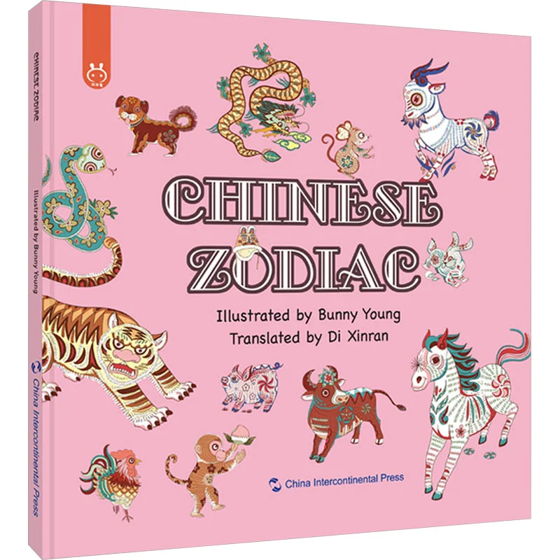 Chinese Zodiac EnglishDeluxe China Intercontinental Press 9787508550435 Book
Chinese Zodiac EnglishDeluxe China Intercontinental Press 9787508550435 Book