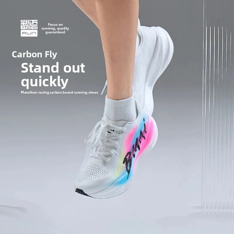 Bmai Fly Marathon Profional Racing Carbon Plate Running oes Men Women Sports Support oes o Absorption Road Race
Bmai Fly Marathon Profional Racing Carbon Plate Running oes Men Women Sports Support oes o Absorption Road Race