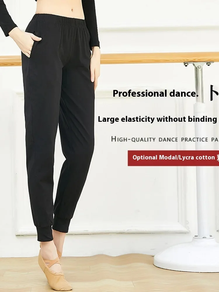 Recreational Dancing 230g Practice for Both and Wobody Shape Training Latin Chinese Dance Carrot Pants with Loose Ankle Straps
Recreational Dancing 230g Practice for Both and Wobody Shape Training Latin Chinese Dance Carrot Pants with Loose Ankle Straps