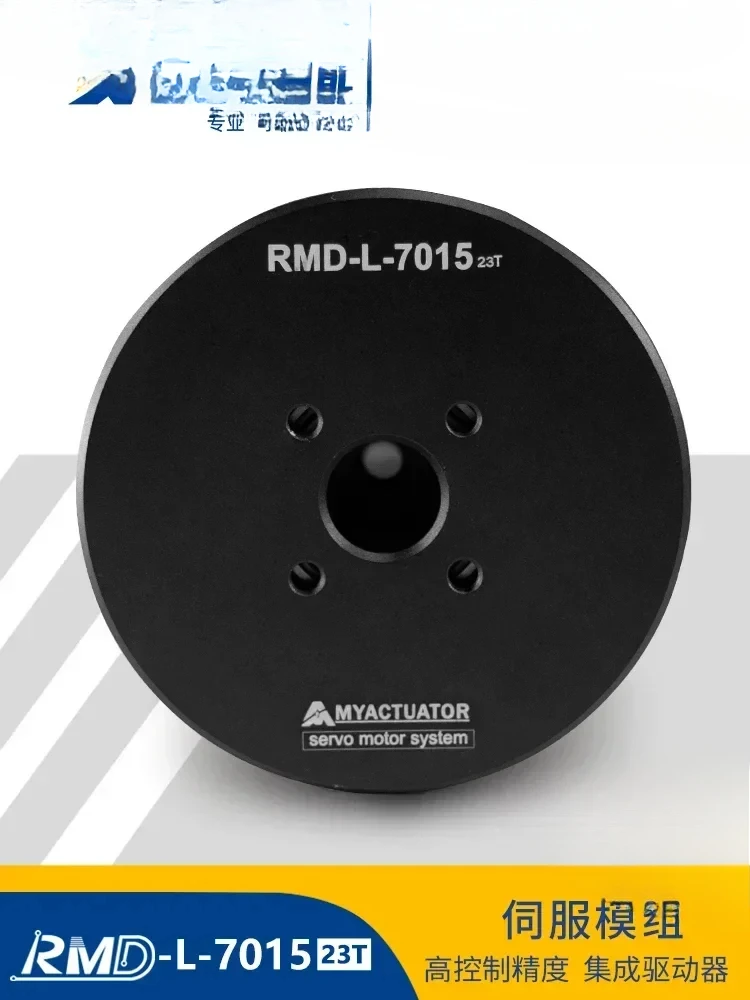 Maita RMD-L-7015 Disc DC Brushless Servo Motor Driver Collaborative robot arm
Maita RMD-L-7015 Disc DC Brushless Servo Motor Driver Collaborative robot arm