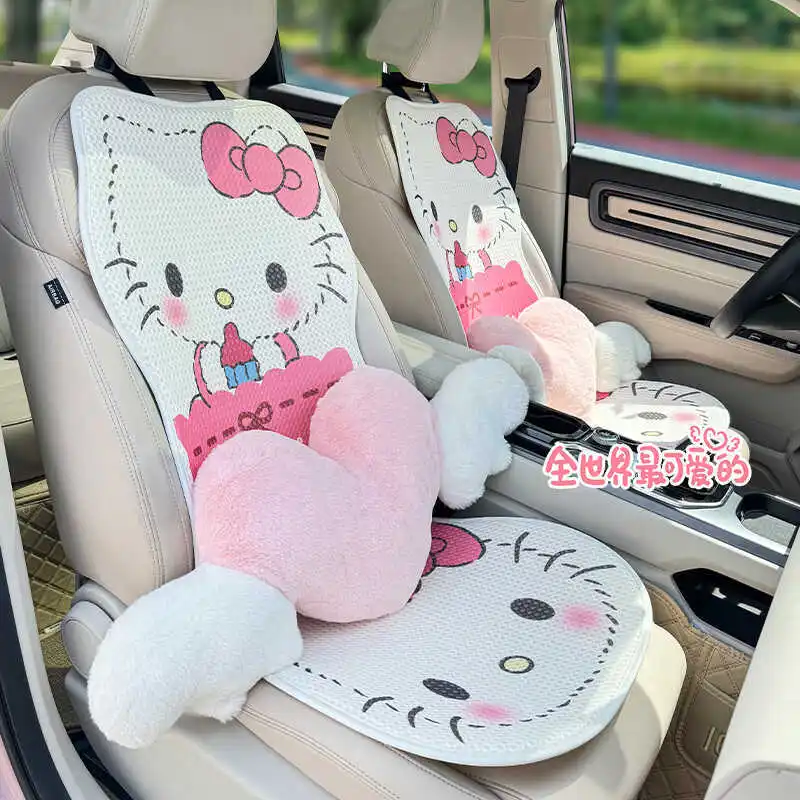Car Seat Cushion Summer Ice Silk Cute Internet Seat Cushion Breathable For Girls Seat Cover
Car Seat Cushion Summer Ice Silk Cute Internet Seat Cushion Breathable For Girls Seat Cover