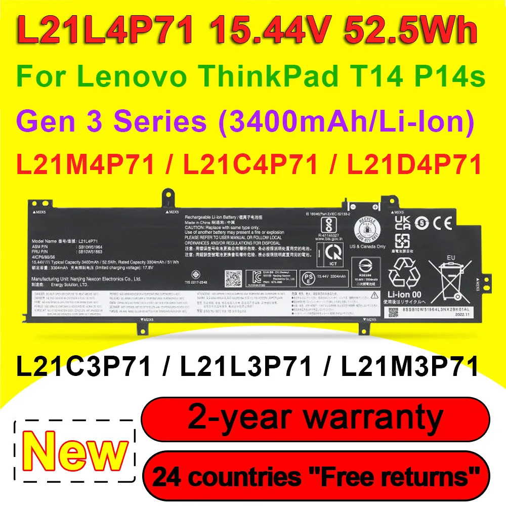 L21L4P71 Laptop Battery For Lenovo ThinkPad T14 P14s Gen 3 Series L21M3P71 L21C3P71 L21L3P71 L21M4P71 L21C4P71 L21C4P72 L21M4P72
L21L4P71 Laptop Battery For Lenovo ThinkPad T14 P14s Gen 3 Series L21M3P71 L21C3P71 L21L3P71 L21M4P71 L21C4P71 L21C4P72 L21M4P72