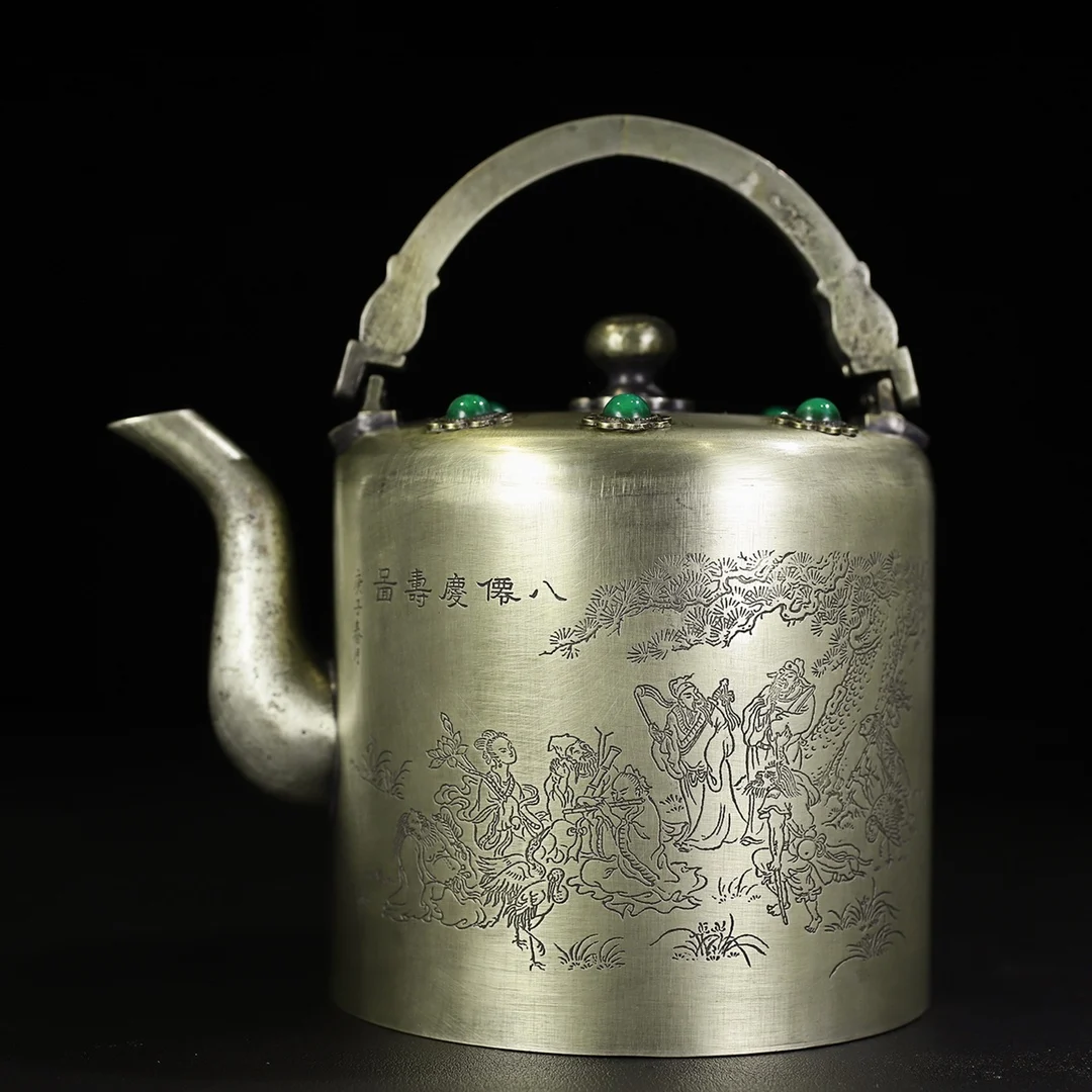 White Copper Engraved Round Wine Flask With Handle, Featuring The Eight Immortals Celebrating Longevity
White Copper Engraved Round Wine Flask With Handle, Featuring The Eight Immortals Celebrating Longevity