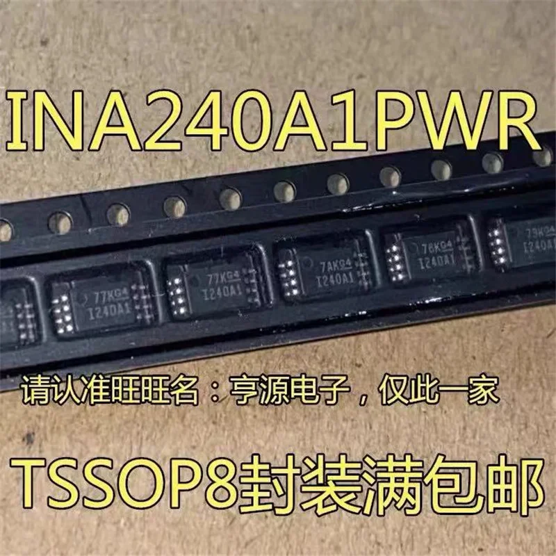 1-10PCS INA240A1PWR I240A1 INA240A1 INA240A1PW TSSOP8
1-10PCS INA240A1PWR I240A1 INA240A1 INA240A1PW TSSOP8