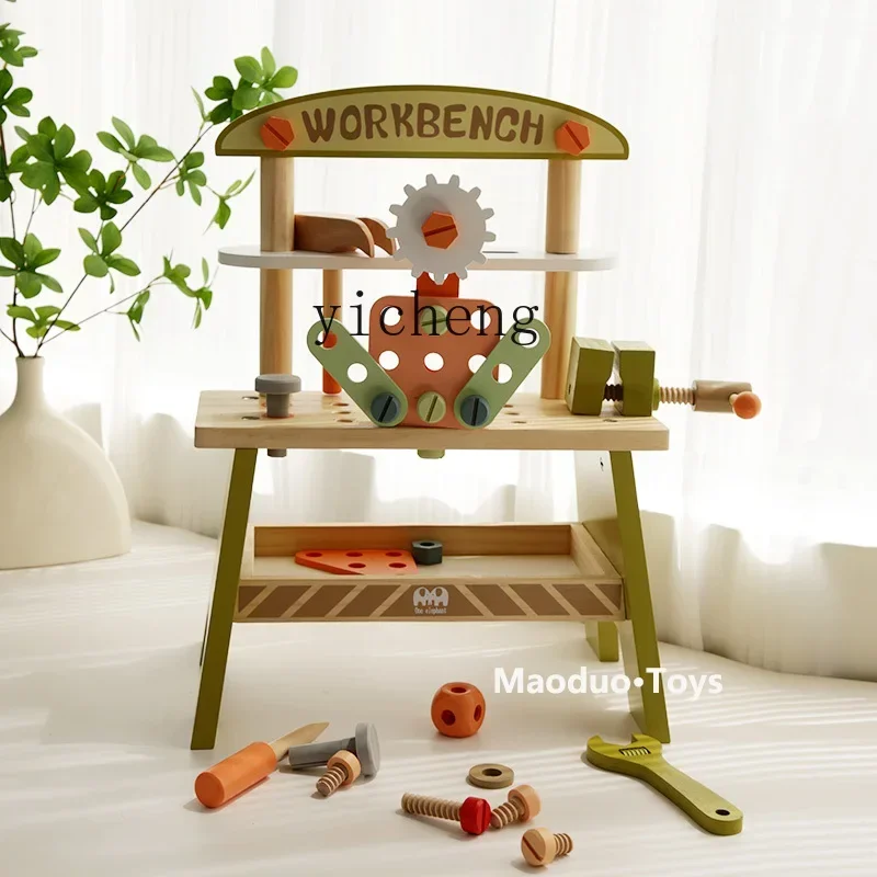 XL Wooden Play House Children's Repair Tool Table Toy Nut Disassembly Screw
XL Wooden Play House Children's Repair Tool Table Toy Nut Disassembly Screw