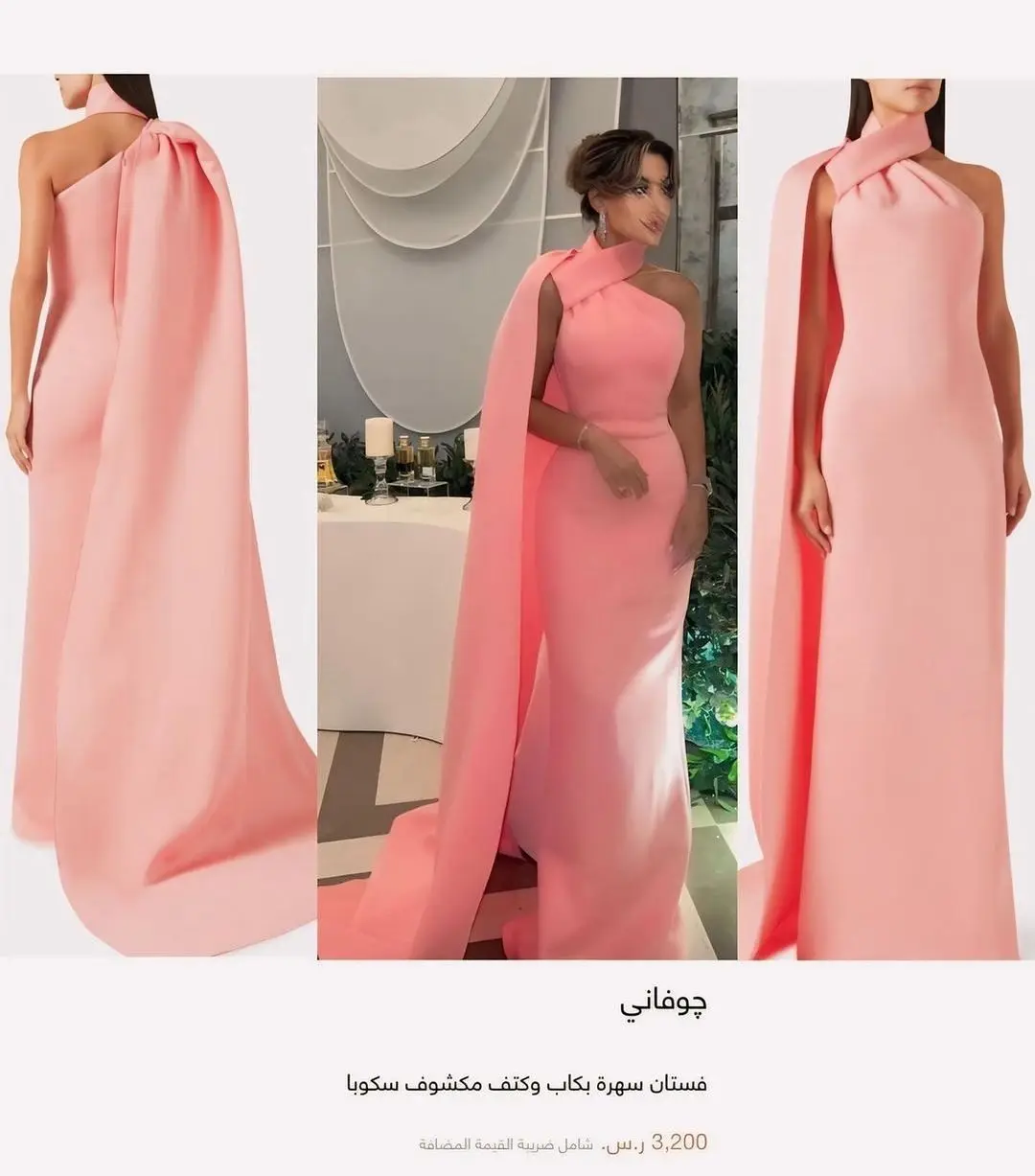 Очень элегантные вечерние платья для свадебного платья по индивидуальному заказу, коктейльное вечернее бальное платье для выпускного вечера, новые вечерние платья
Очень элегантные вечерние платья для свадебного платья по индивидуальному заказу, коктейльное вечернее бальное платье для выпускного вечера, новые вечерние платья