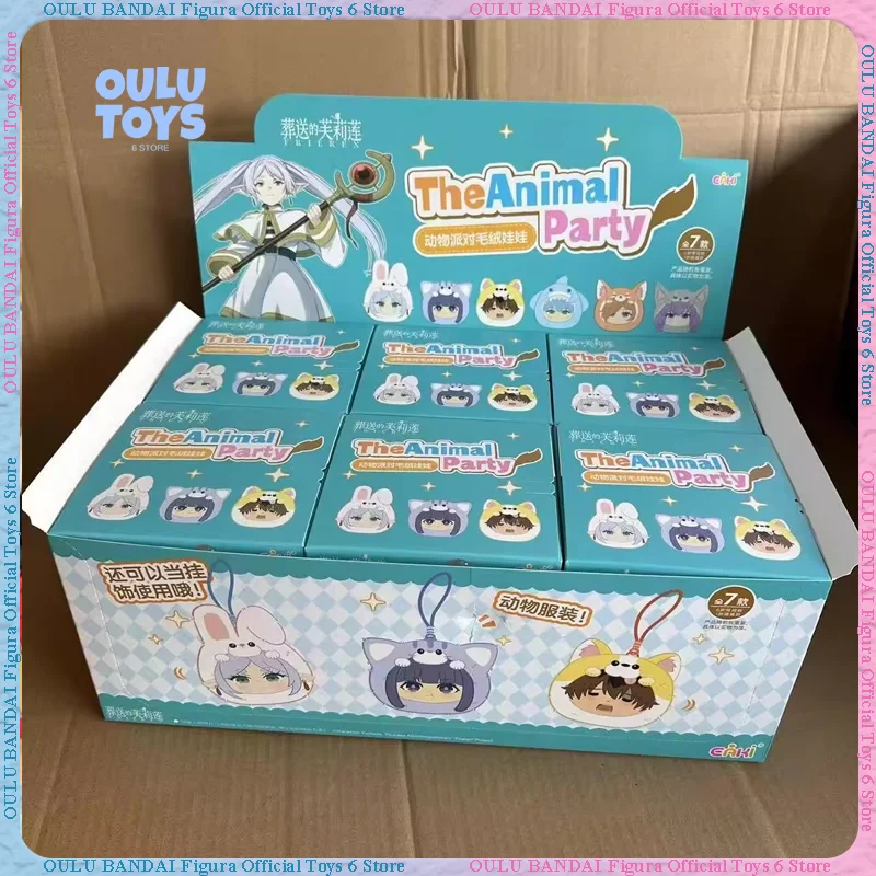 Official Frieren Animal Party Plush Blind Box Cute Keychain & Display Collectible Display Gift for Girls
Official Frieren Animal Party Plush Blind Box Cute Keychain & Display Collectible Display Gift for Girls
