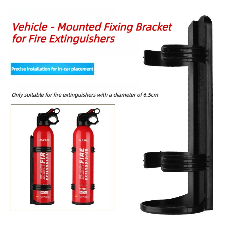 Hanging Rack & Fixing Strap for Auto Emergency Supplies
Hanging Rack & Fixing Strap for Auto Emergency Supplies