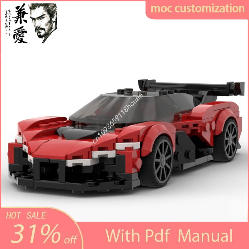 334pcs MOC Speed Champion 2026 Zenvo Aurora Agil Supercar Building Blocks Technique Racing Creative Garage Brick Toys Kids Gifts
334pcs MOC Speed Champion 2026 Zenvo Aurora Agil Supercar Building Blocks Technique Racing Creative Garage Brick Toys Kids Gifts