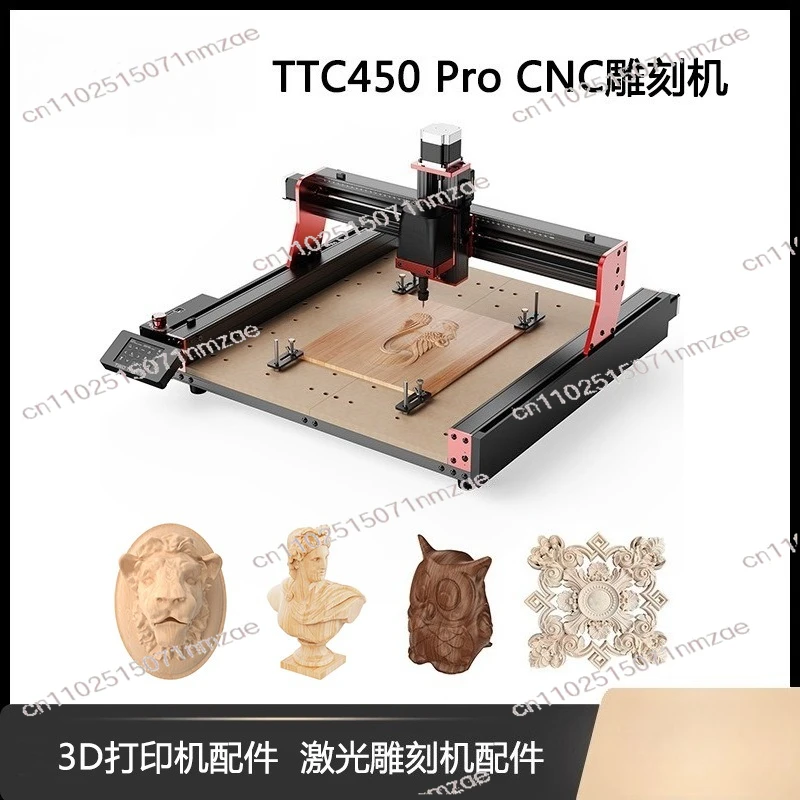 TTC450Pro CNC Plastic Relief Metal Cutting Engraving Laser Numerical Control Woodworking Engraving Machine
TTC450Pro CNC Plastic Relief Metal Cutting Engraving Laser Numerical Control Woodworking Engraving Machine