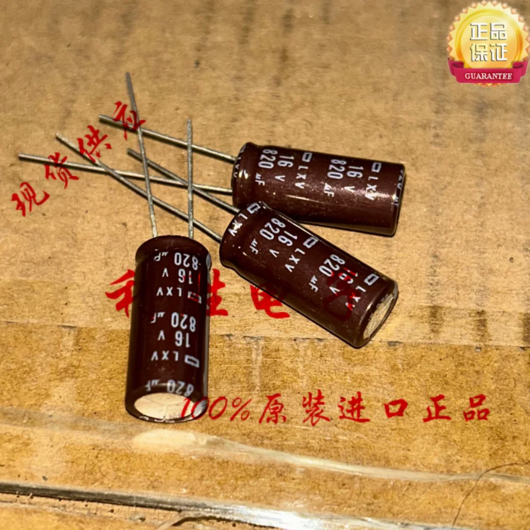 820UF 16V Japan Black King Kong Capacitor 16V820UF 10*25 LXV High Frequency Low Resistance
820UF 16V Japan Black King Kong Capacitor 16V820UF 10*25 LXV High Frequency Low Resistance