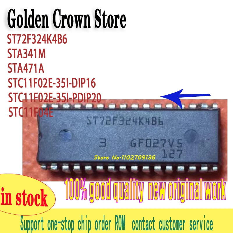 10pcs ST72F324K4B6 STA341M STA471A STC11F02E-35I-DIP16 STC11F02E-35I-PDIP20 STC11F04E
10pcs ST72F324K4B6 STA341M STA471A STC11F02E-35I-DIP16 STC11F02E-35I-PDIP20 STC11F04E